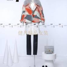 東莞市健凡服飾貿易商行 優質服裝批發供應商，引領時尚潮流